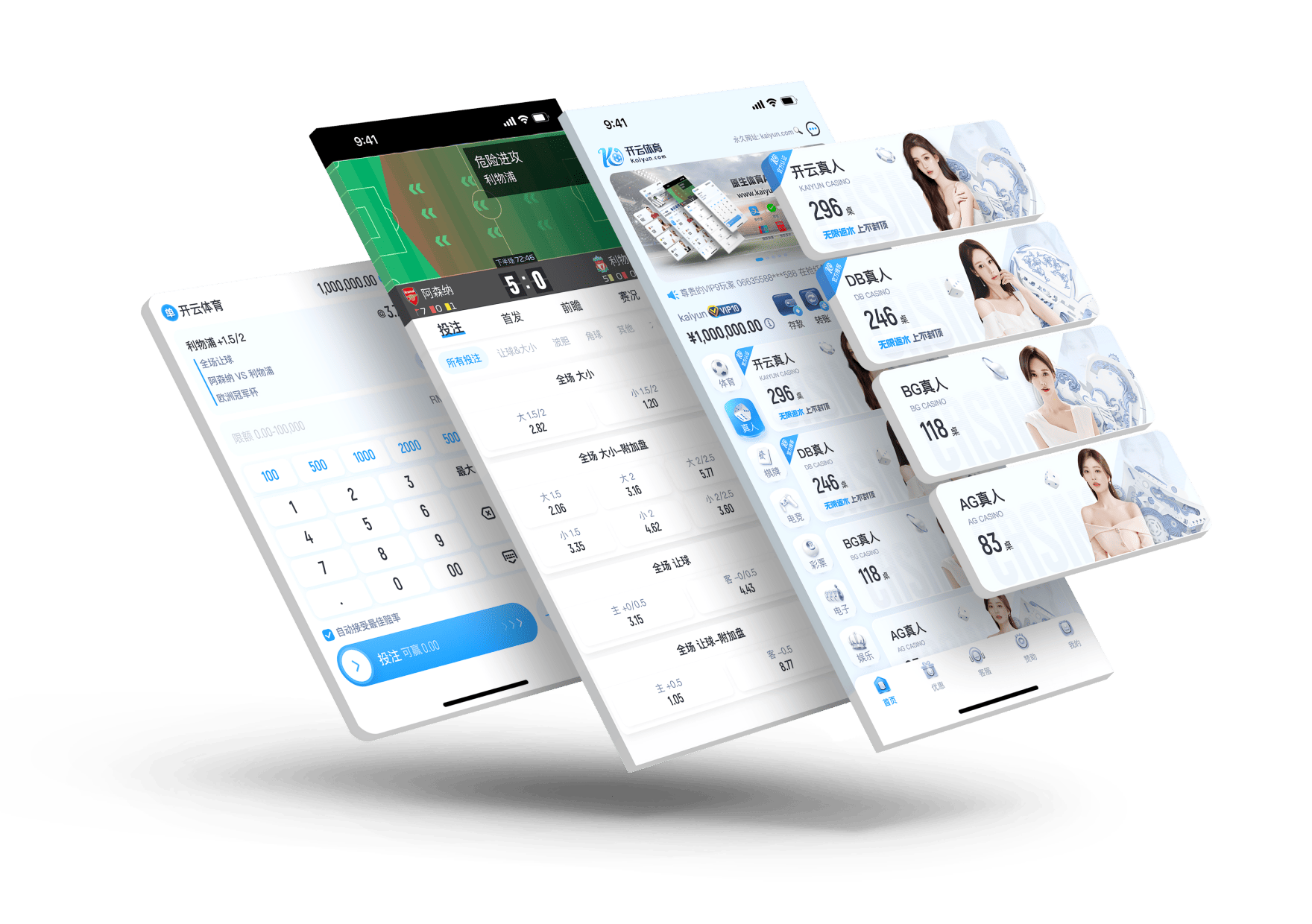 开云体育解读:英超球队的战术演变史,从长传冲吊到控球为王!