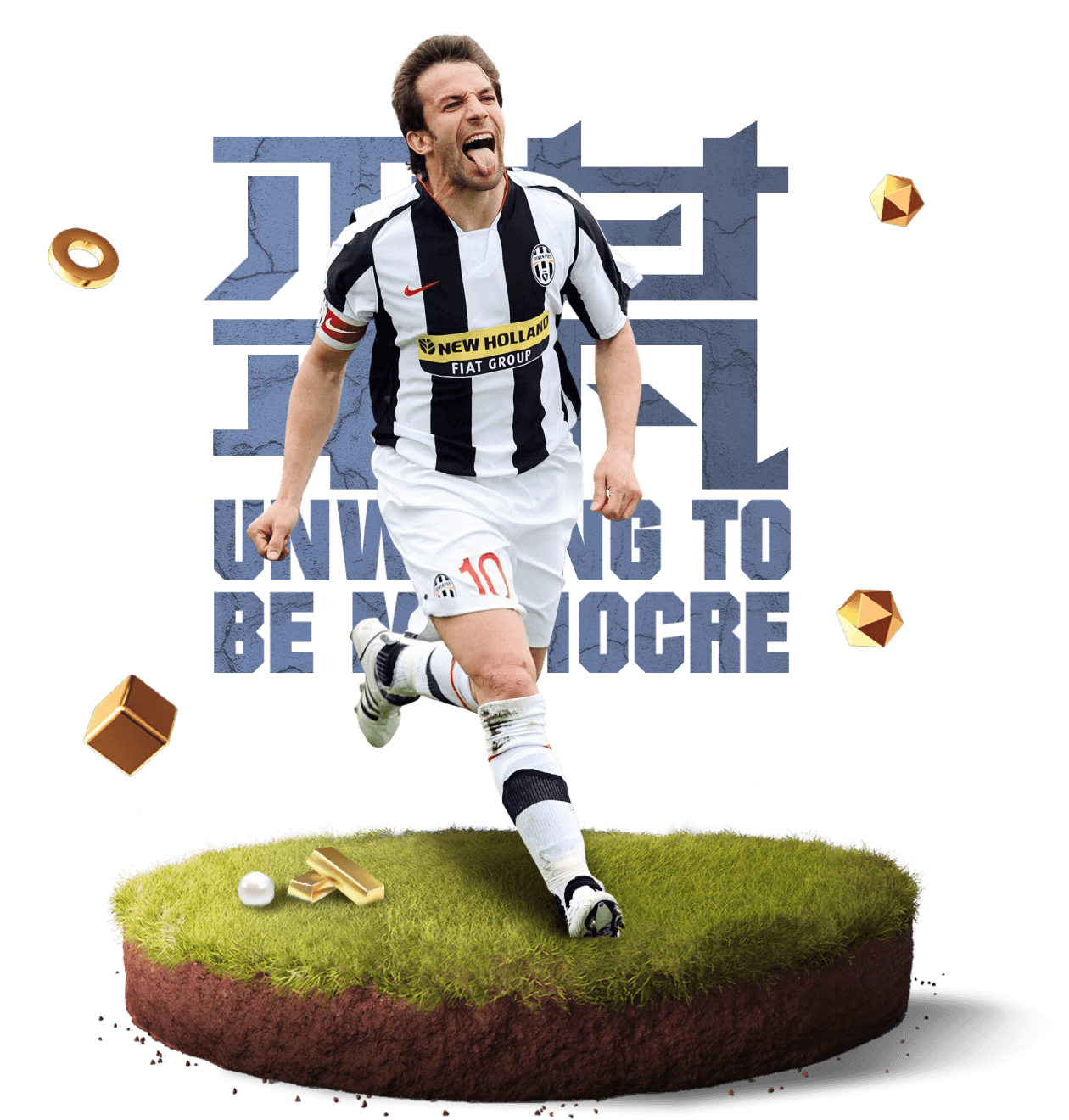 开云体育官网推荐：NBL联赛的十大经典比赛与高光时刻