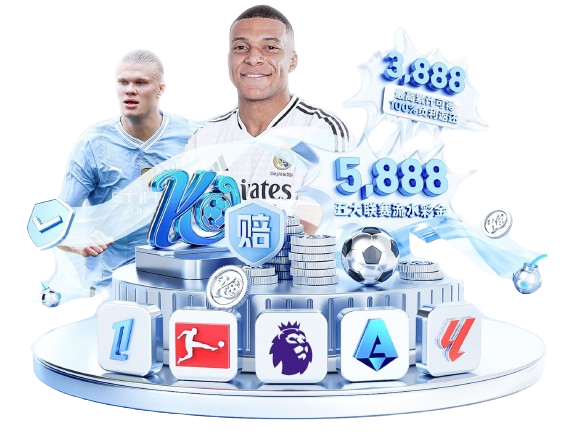 「开云体育app眼中的拳击大场面:万人体育馆的炽热氛围与临场紧张,选手心理经历考验」